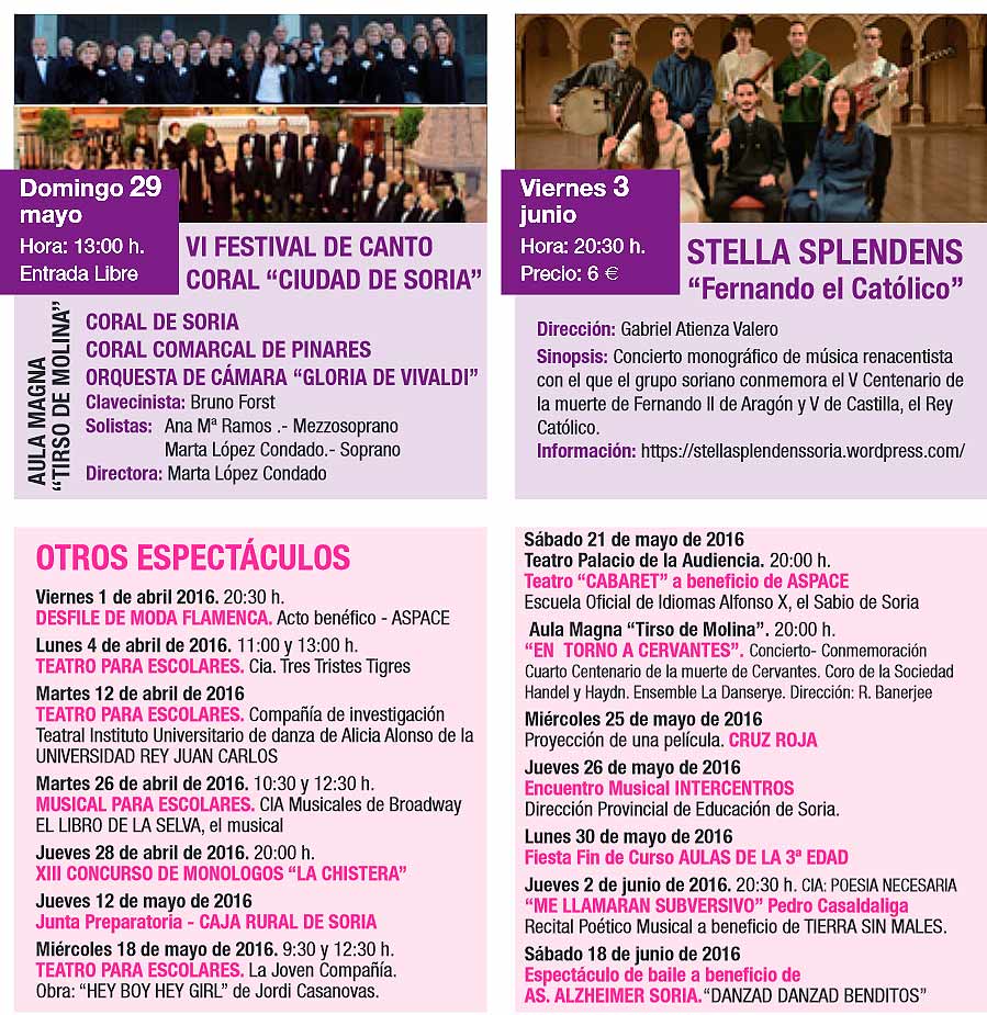 Ciclo-cultural-Palacio-de-la-Audiencia-de-Soria-primarvera-2016-a