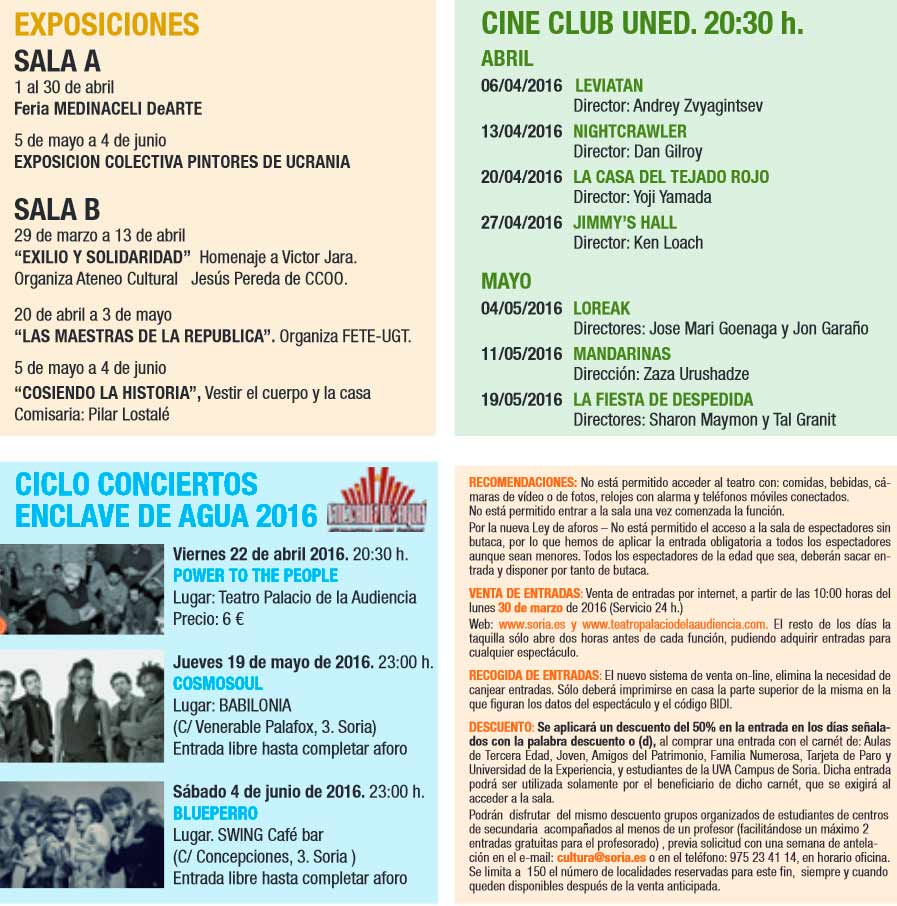 Ciclo-cultural-Palacio-de-la-Audiencia-de-Soria-primarvera-2016-c